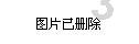 致敬劳动者！内蒙古15万套春联福字情暖职工