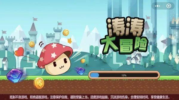 中国仍是全球经济增长非常重要的动力