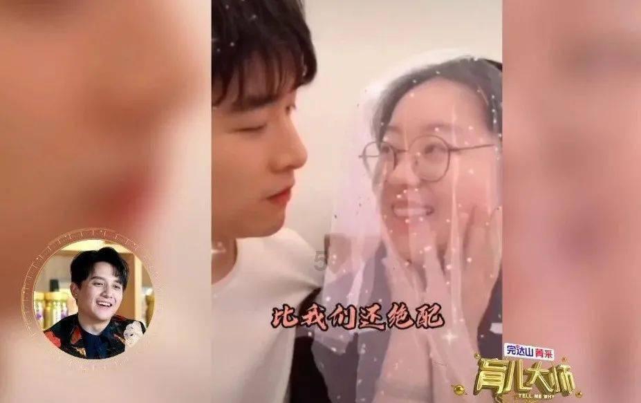 超三国无双5