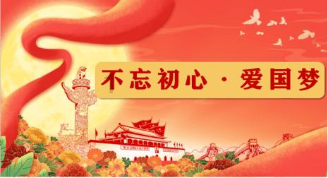 机智问答网页-全面解答你的疑问-Unc0verUnc0verUnc0ver
