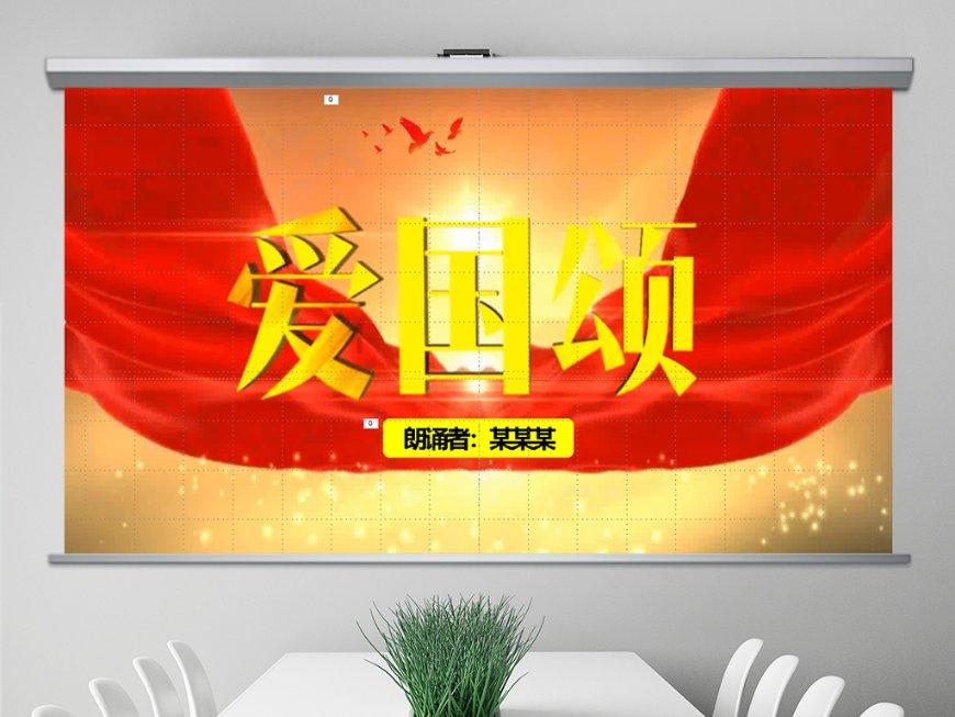 逃离豪宅大厦4