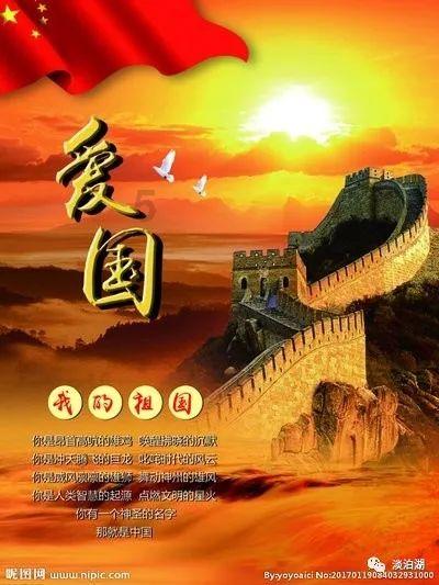 收评：沪指