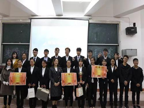 自由勇士历险记2