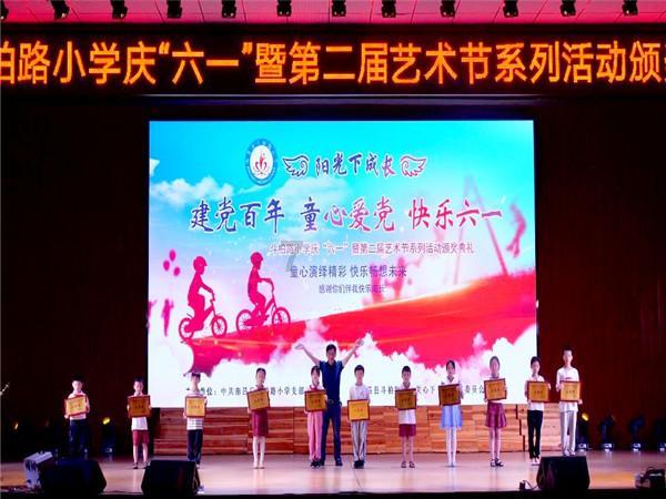 管好“摇钱树” 结出“致富果”