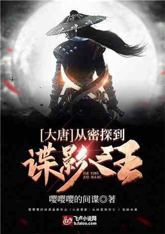 狂丧之尸9