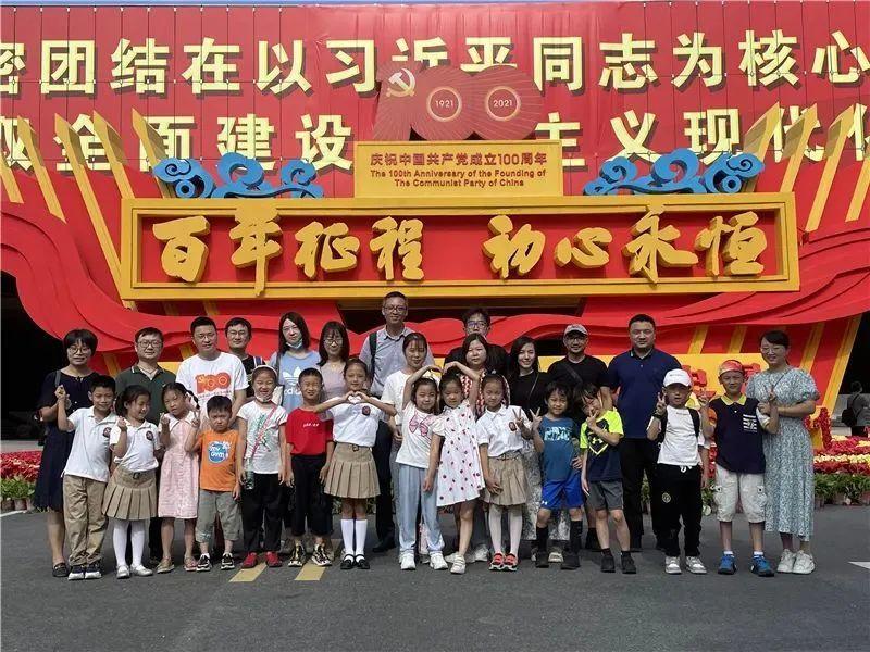 仙剑奇侠传5